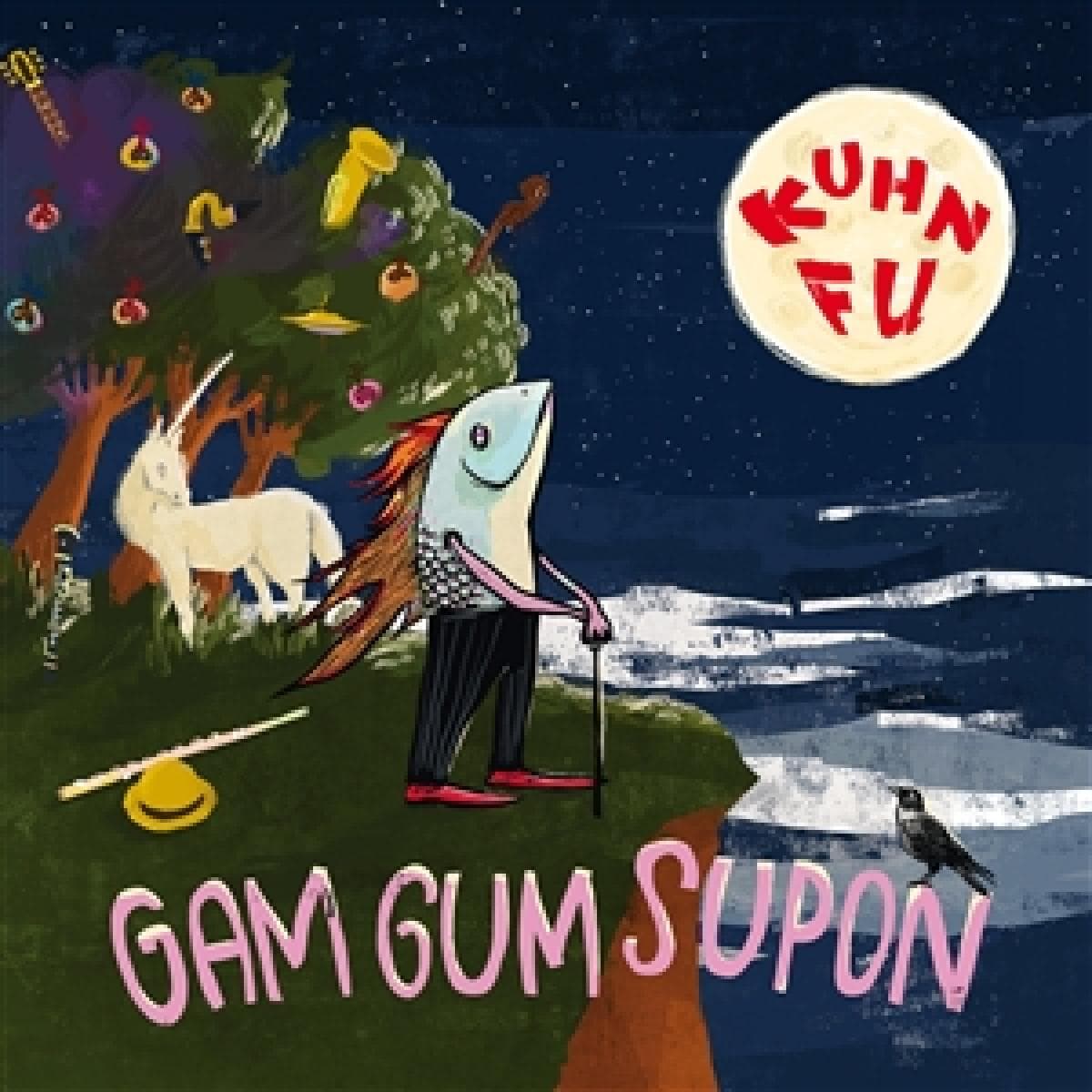 GAMGUMSUPON LP 2x12"