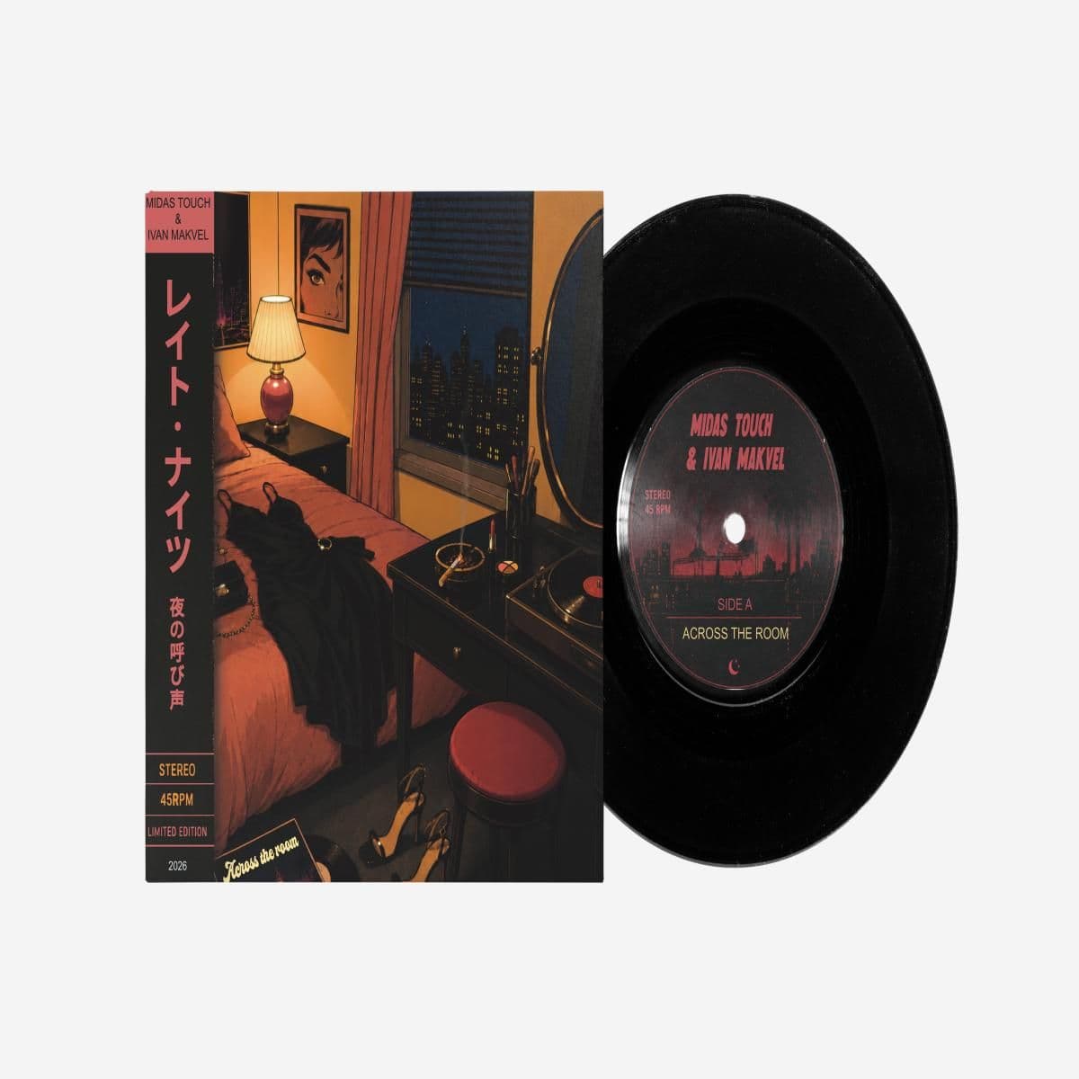 Across The Room / Stay With Me (7")